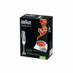 گوشتکوب برقی براون مدل MQ500