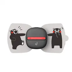 دستگاه ماساژ پالس تراپی شیائومی LF مدل LR-H006-KUMA