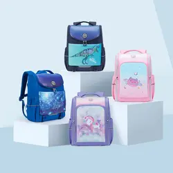 کوله پشتی مدرسه ضدباکتری شیائومی Kala.Y Sheep Antibacterial And Lightening Function School Bag