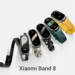 مچ بند هوشمند می بند 8 شیائومی Xiaomi Mi Band 8 Smart Band