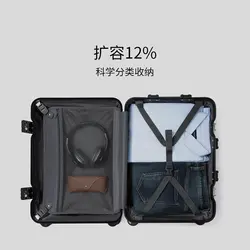 چمدان شیائومی Xiaomi UREVO Doric Frame Suitcase 20inch Black
