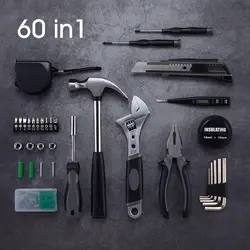 جعبه ابزار شیائومی مدل Jiuxun Tools (60-in-1)