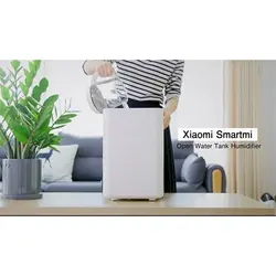 دستگاه بخور شیائومی مدل Smartmi Evaporative Humidifier