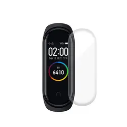 محافظ صفحه نمایش Mi Band4 بسته1عددی