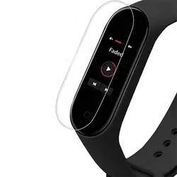 محافظ صفحه نمایش Mi Band4 بسته1عددی