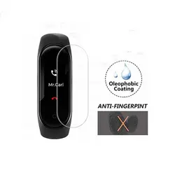 محافظ صفحه نمایش Mi Band4 بسته1عددی