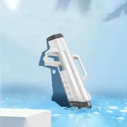 تفنگ آب پاش شیائومی Xiaomi Youpin Water Gun ORSAYMOO