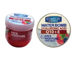 کرم بمب آبرسان کامان حاوی کیوتن حجم 200 میل