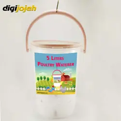 آبخوری اتوماتیک دیجی جوجه