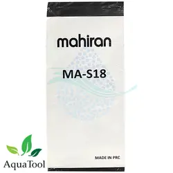 آکواتول|ابر بیولوژیکی آکواریوم ماهیران MAS-18|قیمت ۱۳۵,۰۰۰ تومان