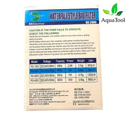 آکواتول|فیلتر هنگان و تصفیه آویز RS-2000 آر اس الکتریکال|قیمت ۳۹۰,۰۰۰&nbsp;تومان