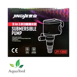 آکواتول|واترپمپ و پاورهد JY-1200 جینگی|قیمت 0&nbsp;تومان