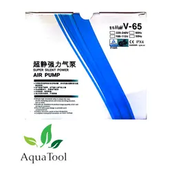 آکواتول|پمپ هوا مرکزی آکواریوم V-65 هایلا|قیمت 2,890,000&nbsp;تومان