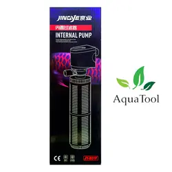 آکواتول|پمپ تصفیه آکواریوم JY-801F جینگی|قیمت 250,000&nbsp;تومان