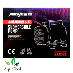 آکواتول|واتر پمپ آکواریوم JY-9400 جینگی Jingye|قیمت 0&nbsp;تومان
