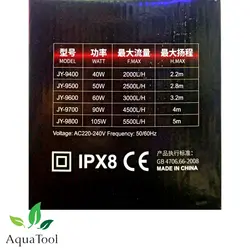 آکواتول|واتر پمپ آکواریوم JY-9400 جینگی Jingye|قیمت 0&nbsp;تومان