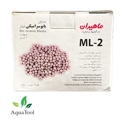 قیمت ۲۷۵,۰۰۰&nbsp;تومان| مدیا بایوسرامیک ML_2 ماهیران|آکواتول