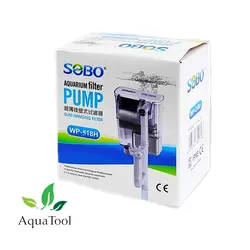 قیمت ۱۵۰,۰۰۰ تومان| فیلتر تصفیه هنگان آکواریوم WP_518H سوبو|آکواتول