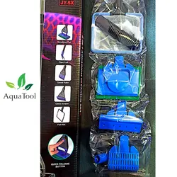 تمیزکننده 5 کاره JY-5X جینگی🇮🇷قیمت ۰&nbsp;تومان|آکواتول