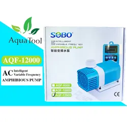 واتر پمپ AC کنترل دار AQF-12000 سوبو🇮🇷قیمت ۳,۴۰۰,۰۰۰&nbsp;تومان|آکواتول