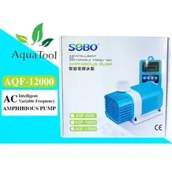 واتر پمپ AC کنترل دار AQF-10000 سوبو🇮🇷قیمت ۳,۱۰۰,۰۰۰ تومان|آکواتول