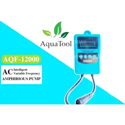 واتر پمپ AC کنترل دار AQF-10000 سوبو🇮🇷قیمت ۳,۱۰۰,۰۰۰ تومان|آکواتول