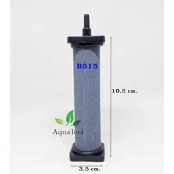 سنگ هوا استوانه آکواریوم مدل B015🇮🇷قیمت ۰ تومان|آکواتول