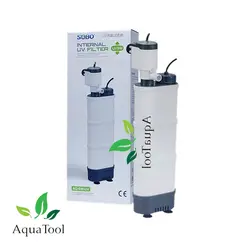 فیلتر تصفیه یووی دار AQ-9W-UV سوبو🇮🇷قیمت ۰&nbsp;تومان|آکواتول
