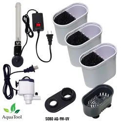 فیلتر تصفیه یووی دار AQ-9W-UV سوبو🇮🇷قیمت ۰&nbsp;تومان|آکواتول