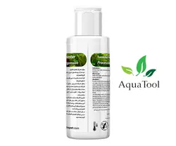 محلول عصاره برگ کاتاپا 125 میل آلیتا🇮🇷قیمت ۰&nbsp;تومان|آکواتول