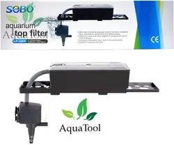 آکواتول|تاپ فیلتر تصفیه آکواریومWP-2880Fسوبو|قیمت ۳۶۰,۰۰۰ تومان