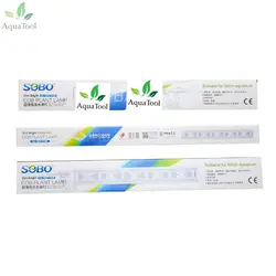 آکواتول|ال ای دی آکواریوم AL-580-COB سوبو سفید صورتی|قیمت ۳۵۵,۰۰۰ تومان