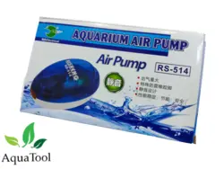 آکواتول|پمپ هوا دو خروجی RS-514 آر اس الکتریکال|قیمت ۲۲۰,۰۰۰ تومان