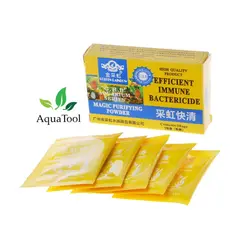 آکواتول|پودر شفاف کننده و باکتری ساز زرد گلدن رینبو|قیمت ۷۵,۰۰۰&nbsp;تومان