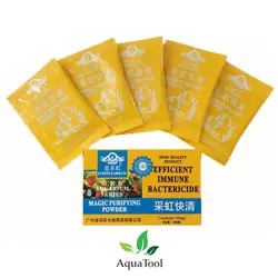 آکواتول|پودر شفاف کننده و باکتری ساز زرد گلدن رینبو|قیمت ۷۵,۰۰۰&nbsp;تومان