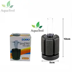 آکواتول|بیوفیلتر اسفنجی SB-933 سوبو|قیمت ۳۸,۰۰۰&nbsp;تومان