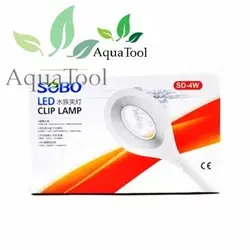 آکواتول|نور ال ای دی آکواریوم و تراریوم SD-4W سوبو(سفیدصورتی)|قیمت ۱۶۵,۰۰۰&nbsp;تومان