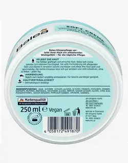کرم نرم کننده صورت و بدن باله آ با ویتامین ای اصل آلمان Balea Soft Cream with Vitamin E