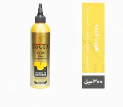 کرم مو ترمیم کننده و مراقبت کننده سولکس مخصوص موهای آسیب دیده 300 میل
