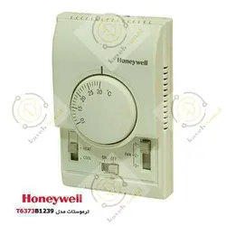 ترموستات اتاقی فن کویل هانیول T6373BC1130 اصلی