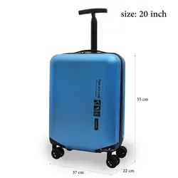 چمدان مسافرتی فشن FASHION