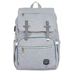 کوله پشتی مادر و نوزاد LEQUEEN