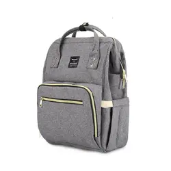 کوله پشتی مادر و نوزاد هیماواری 411