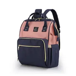 کوله پشتی مادر و نوزاد هیماواری 411