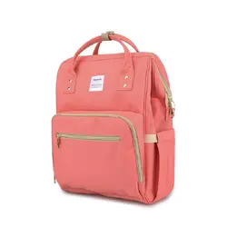 کوله پشتی مادر و نوزاد هیماواری 411