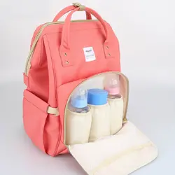 کوله پشتی مادر و نوزاد هیماواری 411