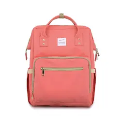 کوله پشتی مادر و نوزاد هیماواری 411