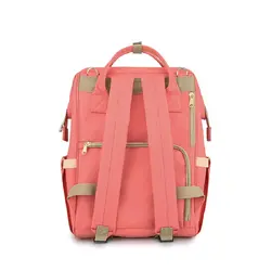 کوله پشتی مادر و نوزاد هیماواری 411