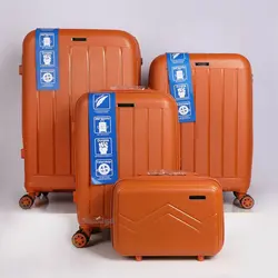 مجموعه چمدان مسافرتی پیژون