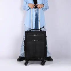 مجموعه چمدان مسافرتی میکیتون MEIQITUN_11